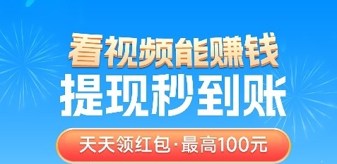 简单赚app:轻松赚钱，零投入，享受赚钱的乐趣