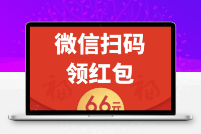 鱼儿阅读项目：每天轻松赚零花钱，多号操作更赚钱！-987首码网