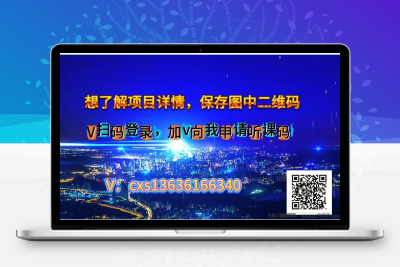 真正了解5G流量卡项目的内幕吗？-987首码网