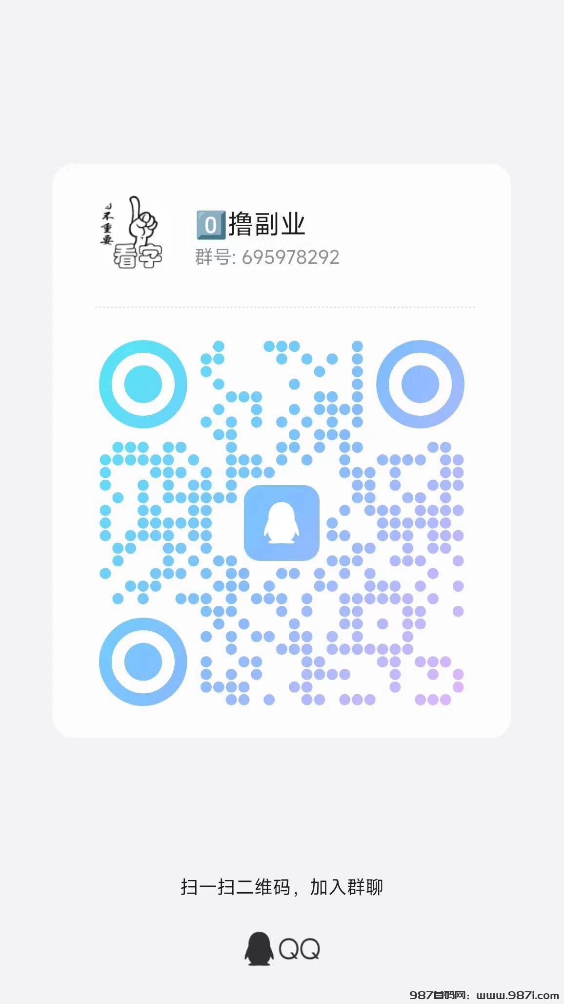 微信图片_20240922111006