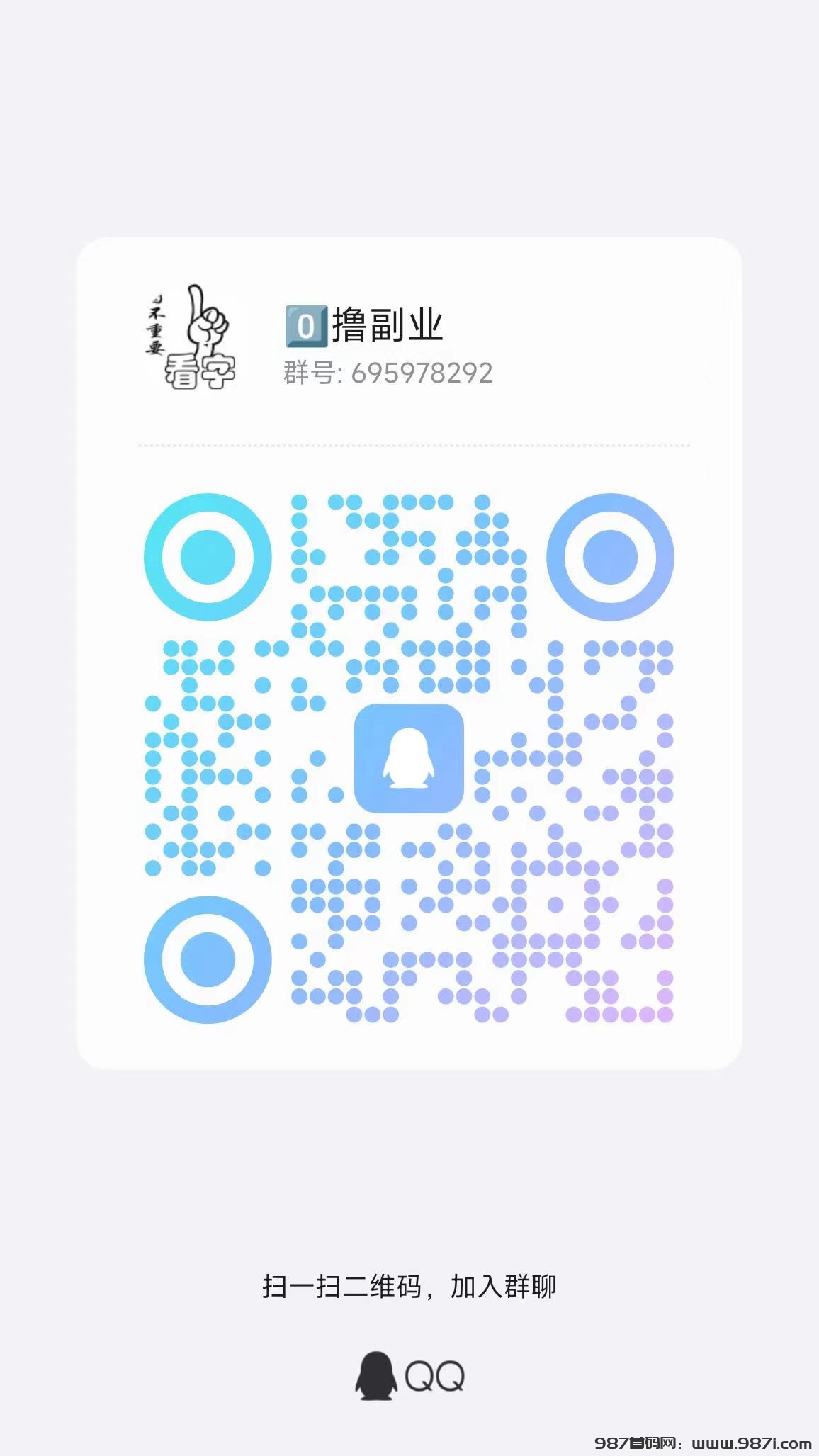 微信图片_20241009183508