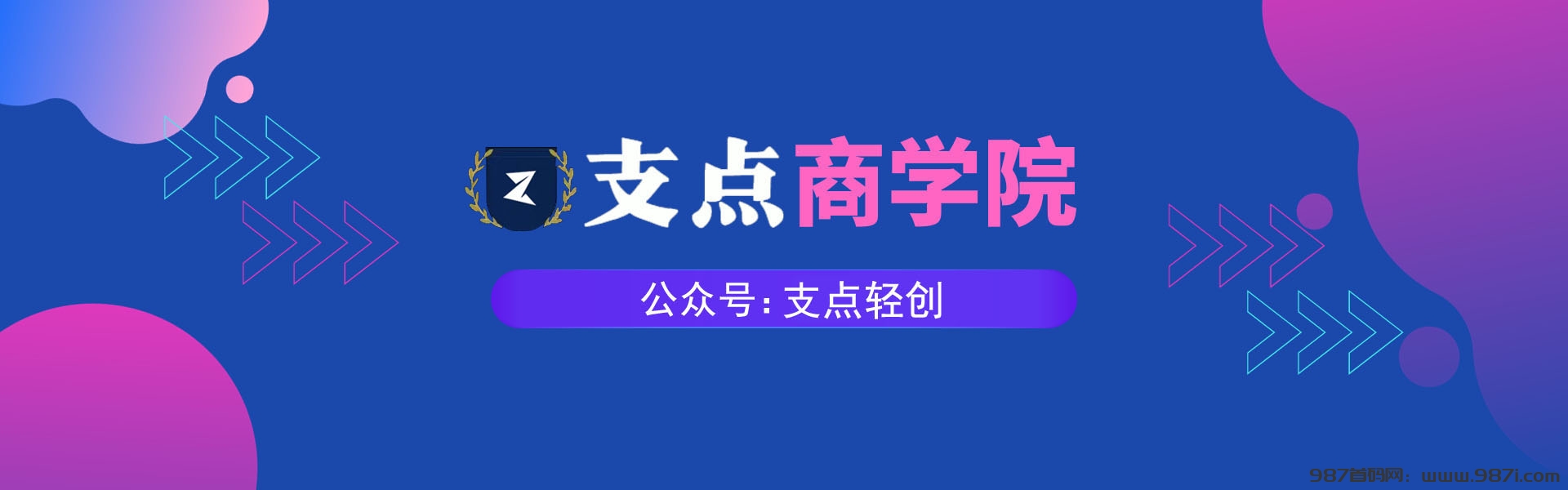 揭秘抖音变现新模式：日入过千不是梦，黑科技兵马俑软件助你一臂之力-987首码网