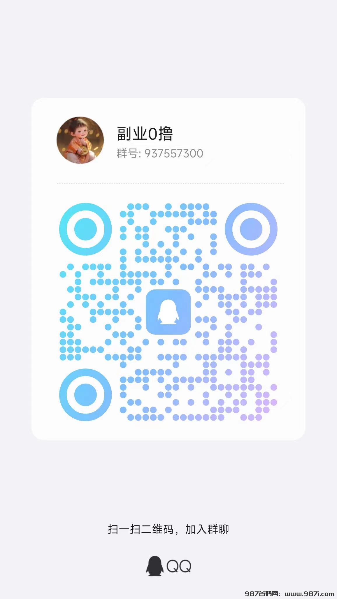 微信图片_20241018094647