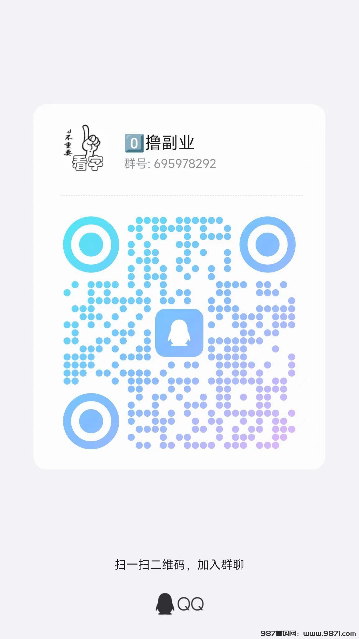 微信图片_20241103111618