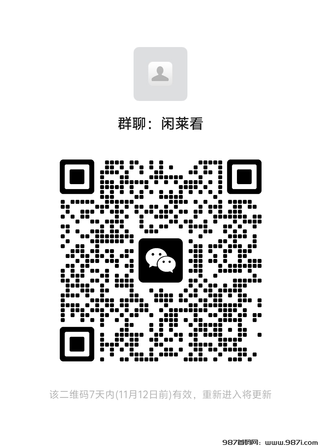 mmqrcode1730763903957