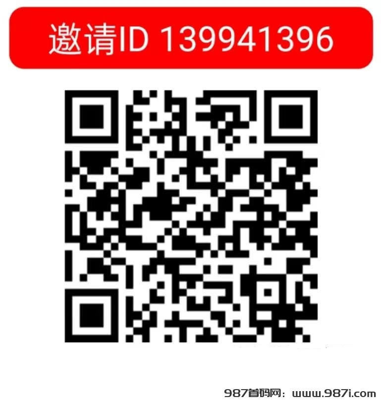 副业项目豆豆钻游戏试玩可挂机，单机一天50+，有玩法视频教程-987首码网