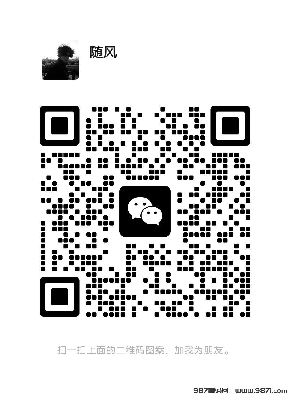 mmqrcode1732015899837