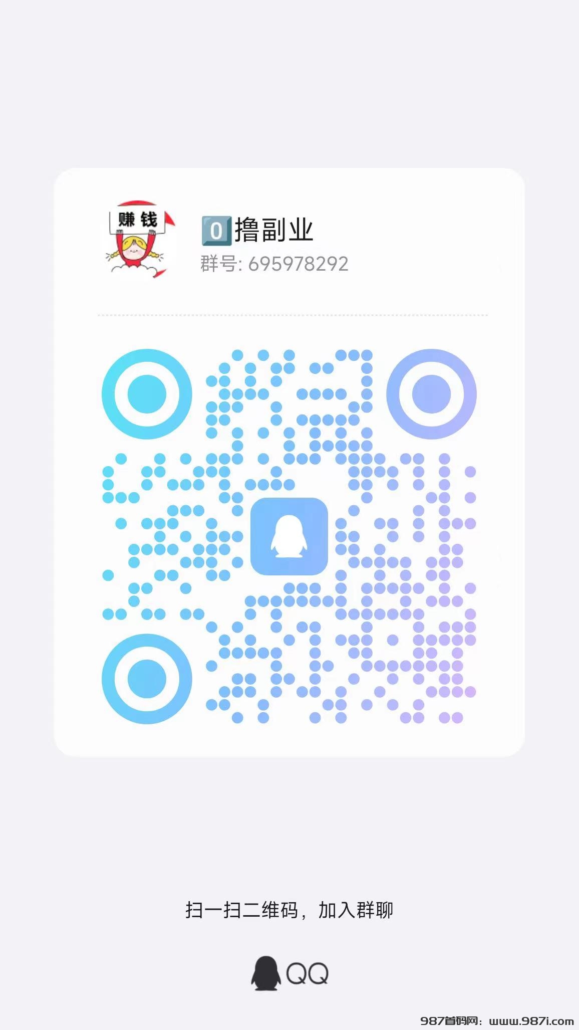 微信图片_20241122115831