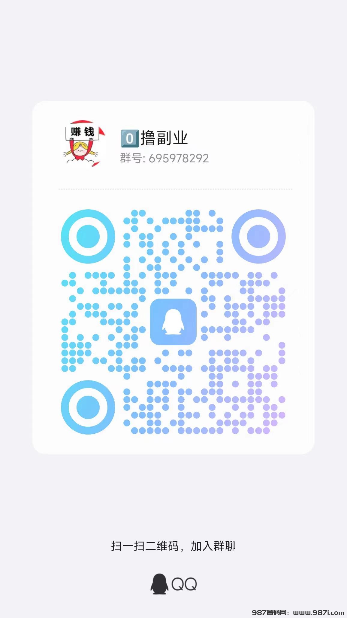 微信图片_20241203094314