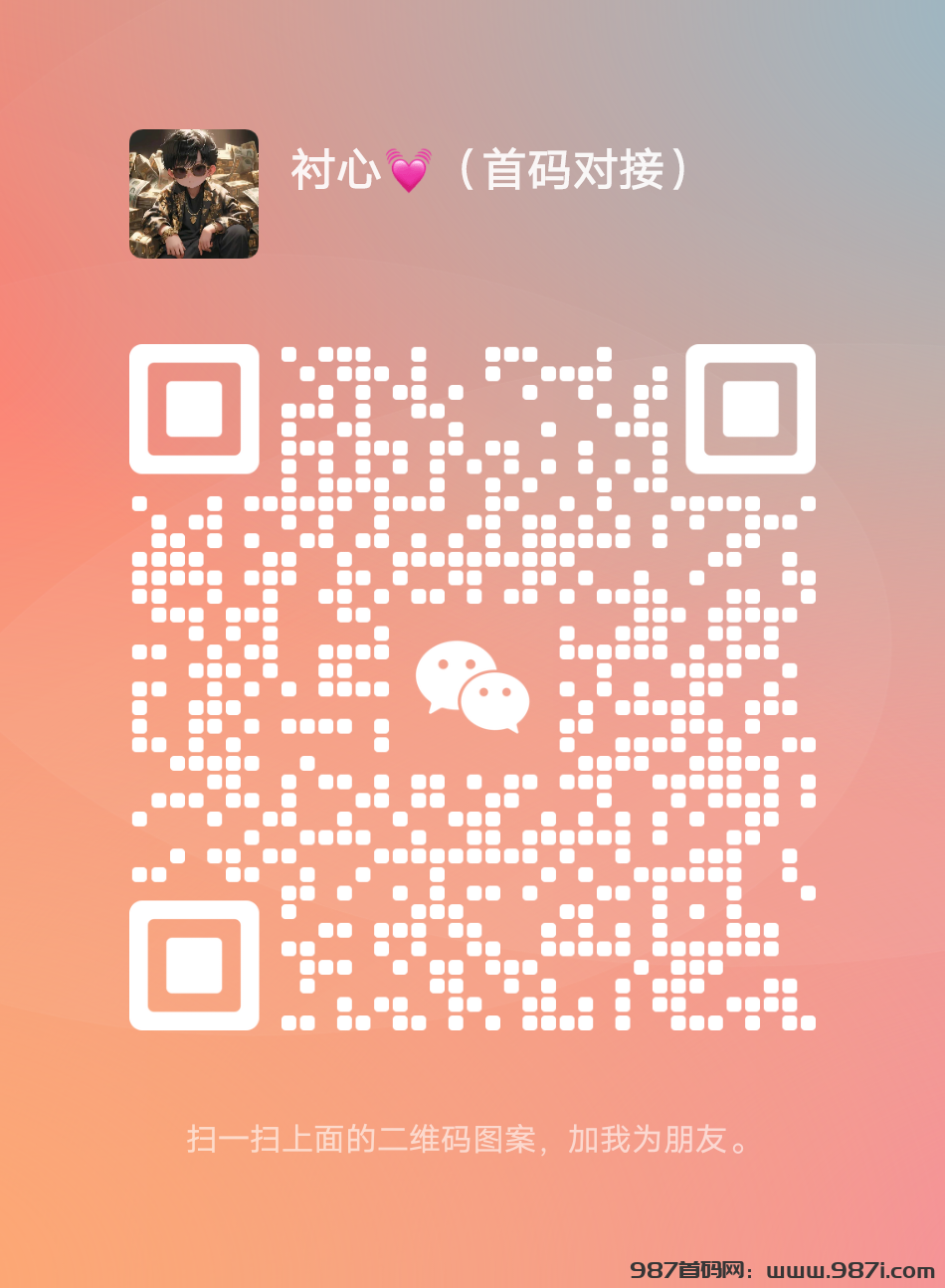 mmqrcode1735065873056