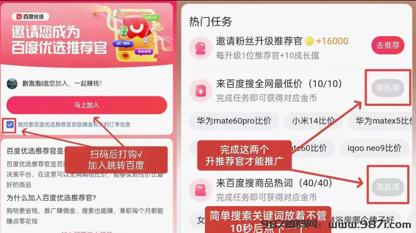 20240416000638670-微信图片_20240416000056