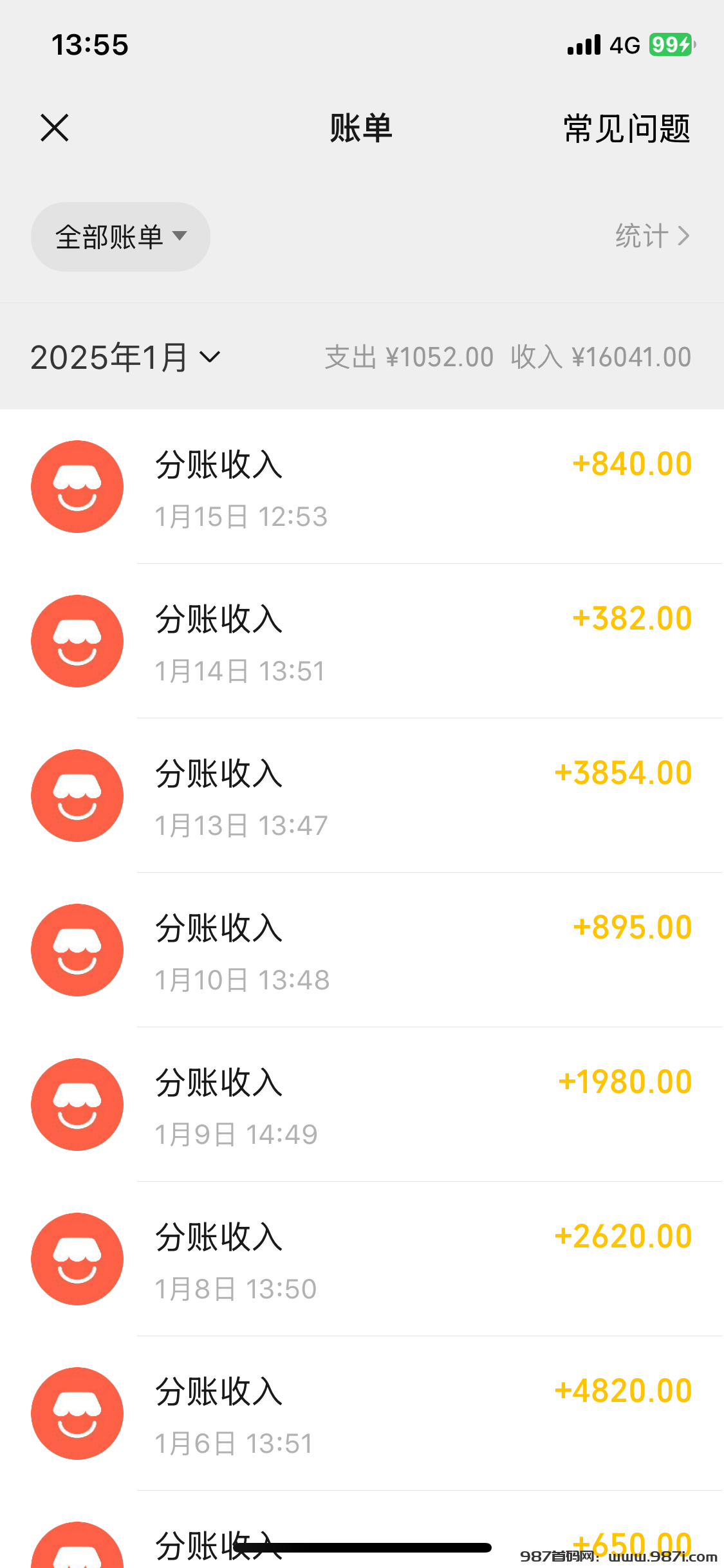 首码项目网 - 首码项目发布推广平台-987首码项目网