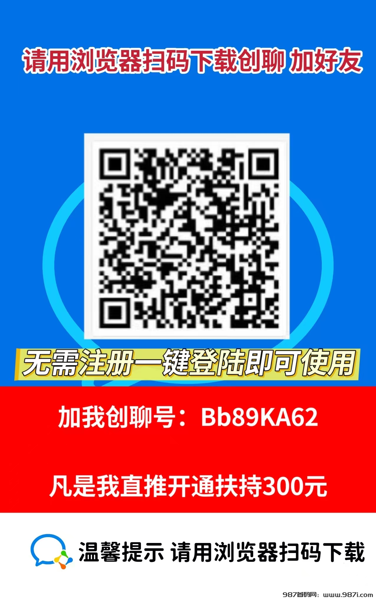 mmexport1738746583421
