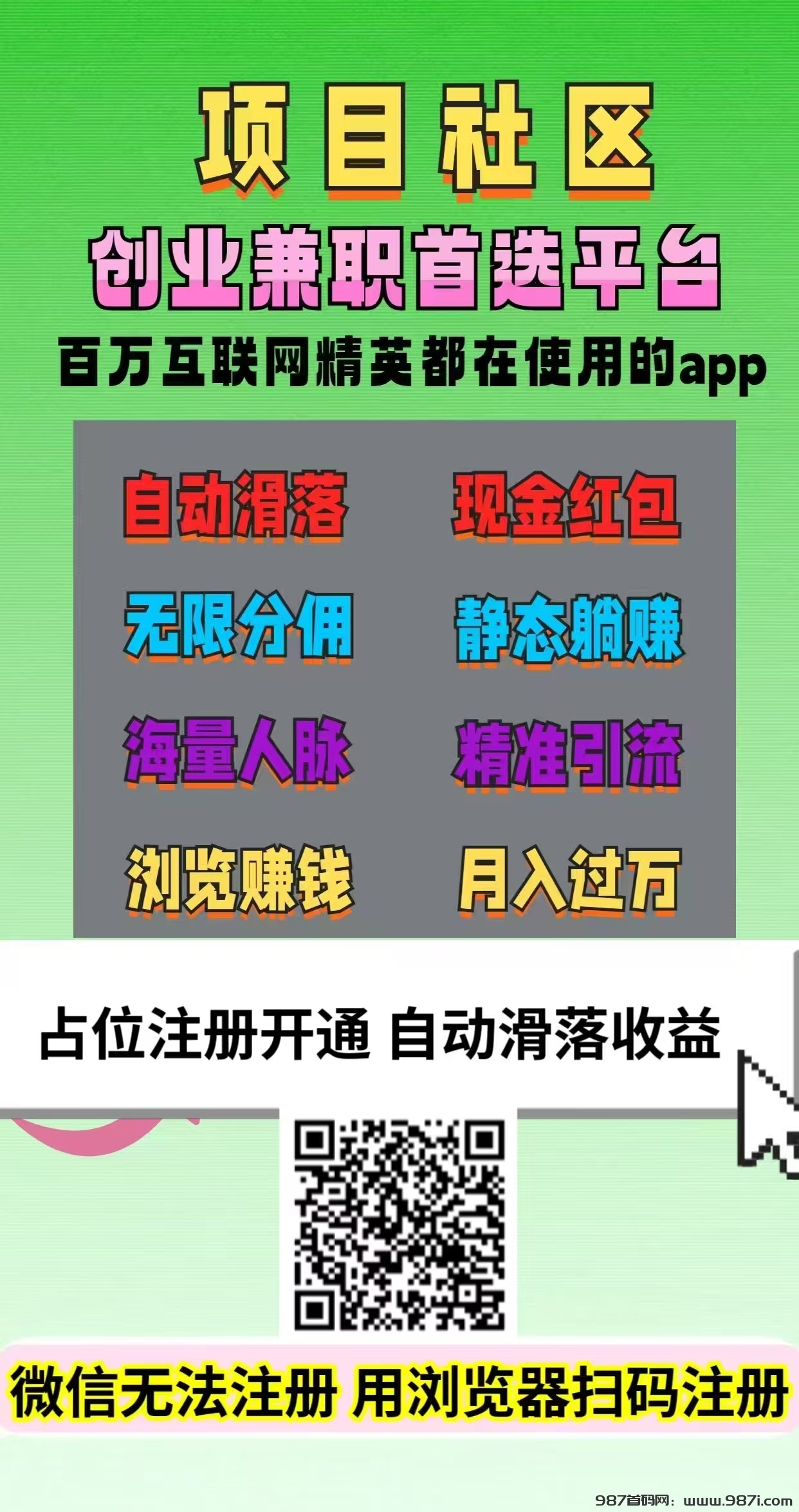 mmexport1738746581166
