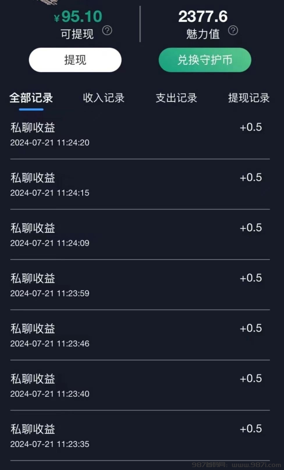 1730026732387
