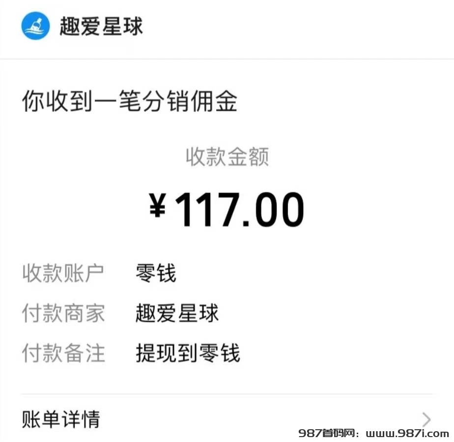 1730026737877