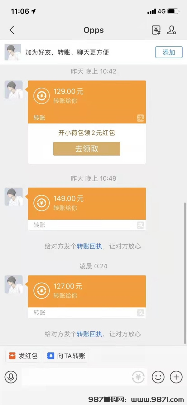 05（收益）