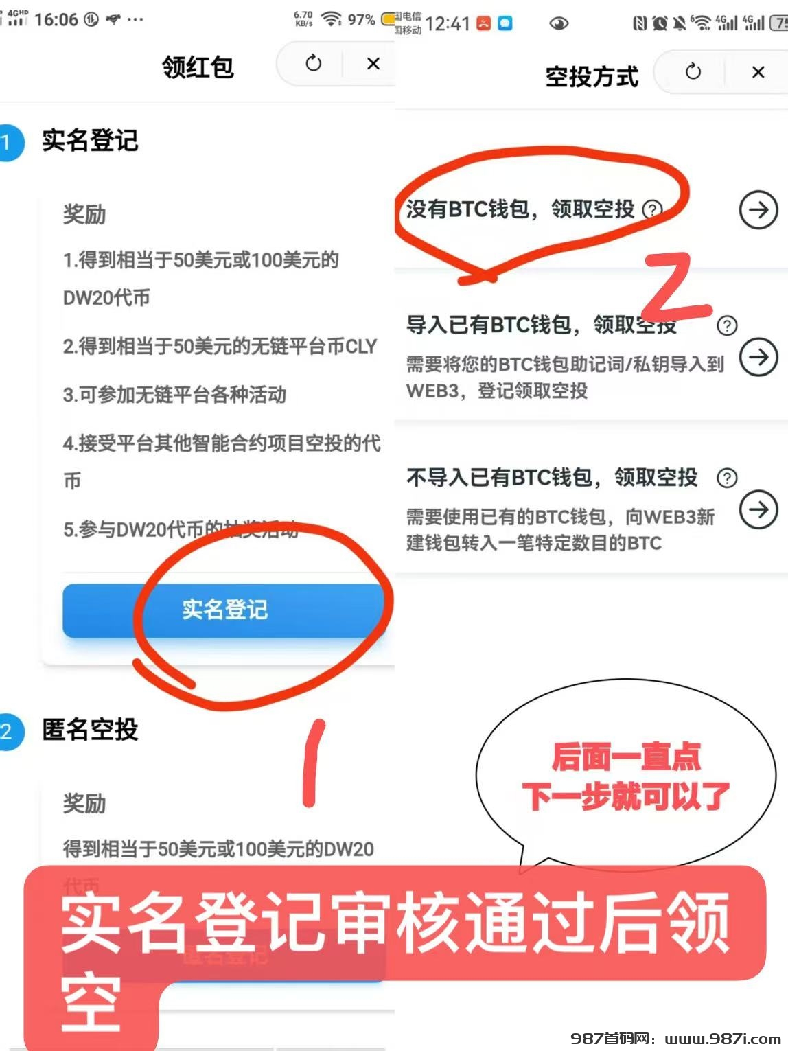 mmexport1739591616806