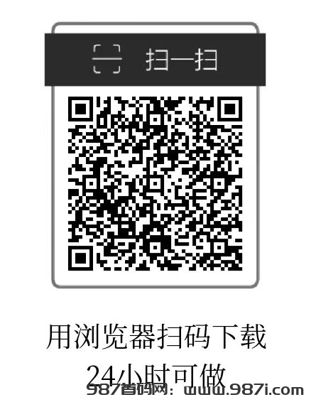 每日赚点：做关注+点赞长久赚。同类型单价最高！ - 987首码网