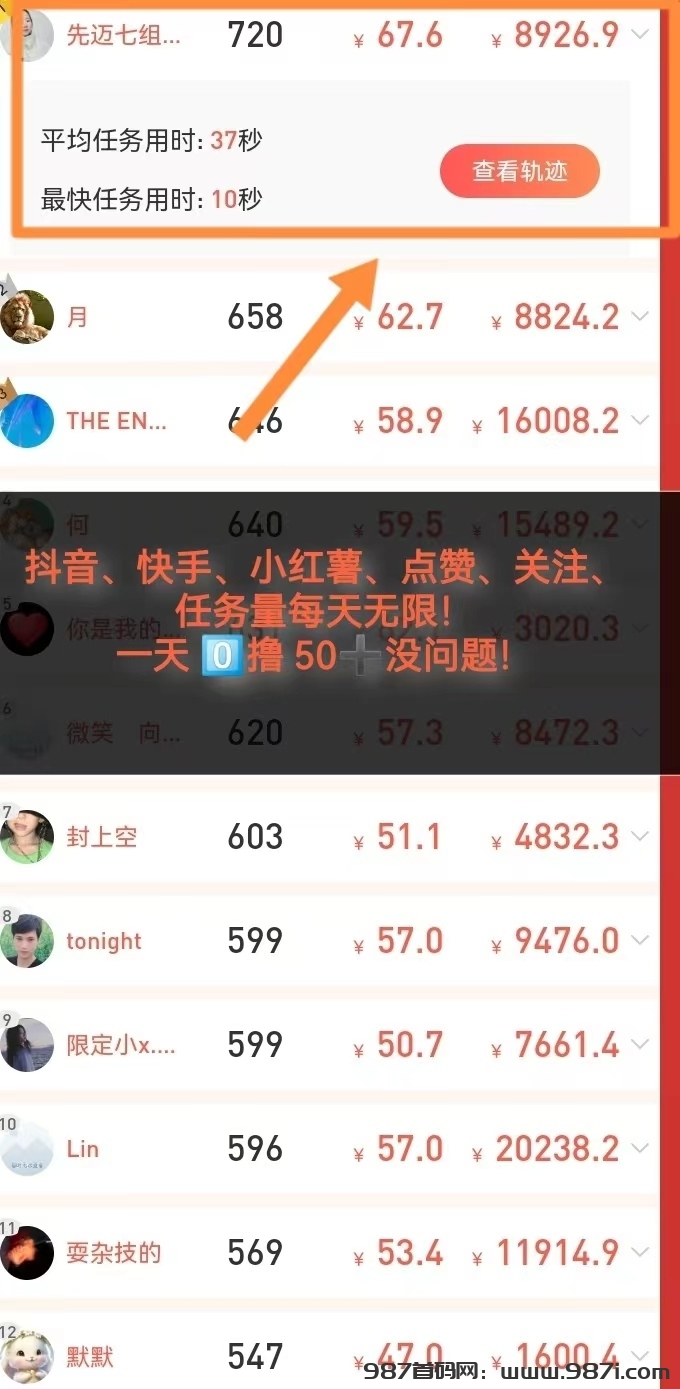 20250111121802631-微信图片_20241121103949