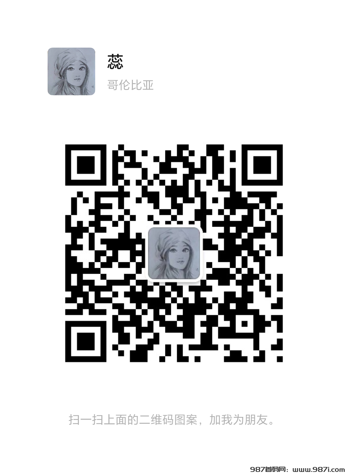 mmqrcode1740978359722