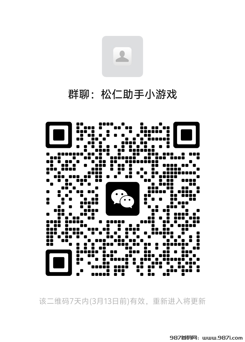 mmqrcode1741235692591