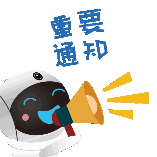首码项目圈刚刚上线，免费发广告推项目，每天钻石分红 - 987首码网