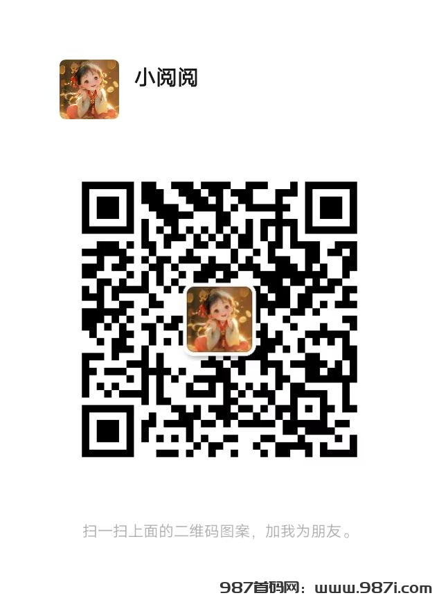 微信图片_20250308093632