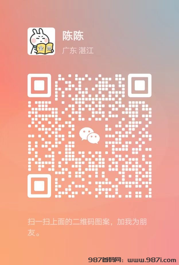 微信图片_20250310150046