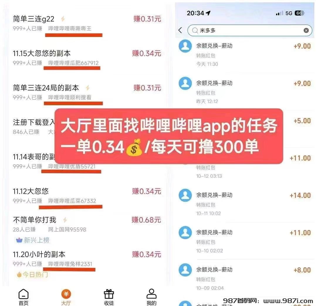 微信图片_20250315155713