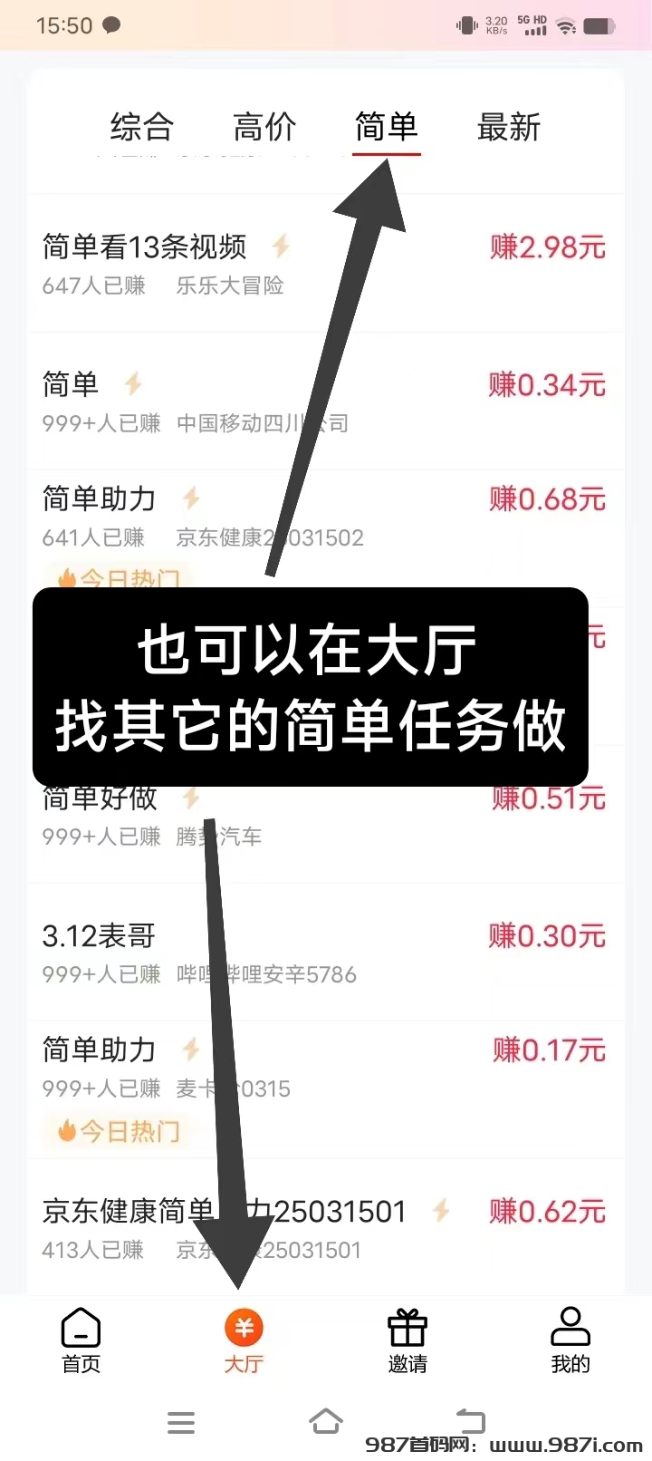 微信图片_20250315155716