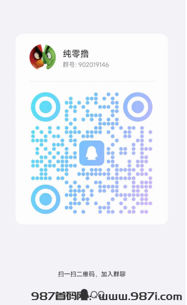 微信图片_20241106185225