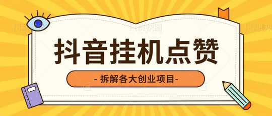 首码项目网 - 首码项目发布推广平台-987首码项目网