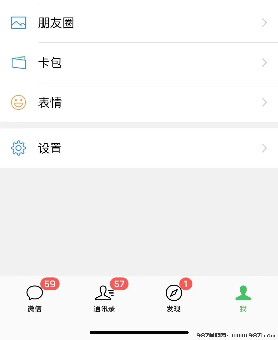 mmexport1724158261380