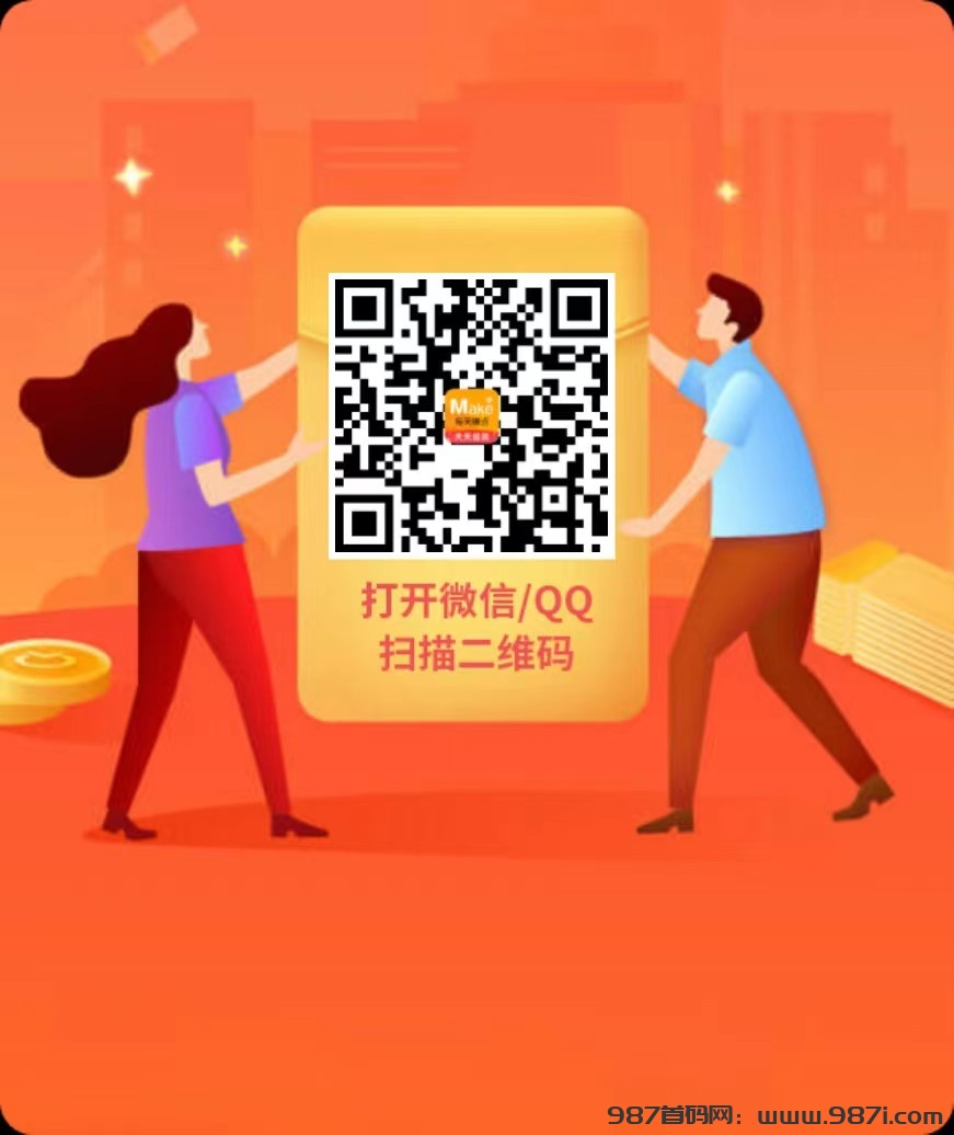 微信图片_20250305105600