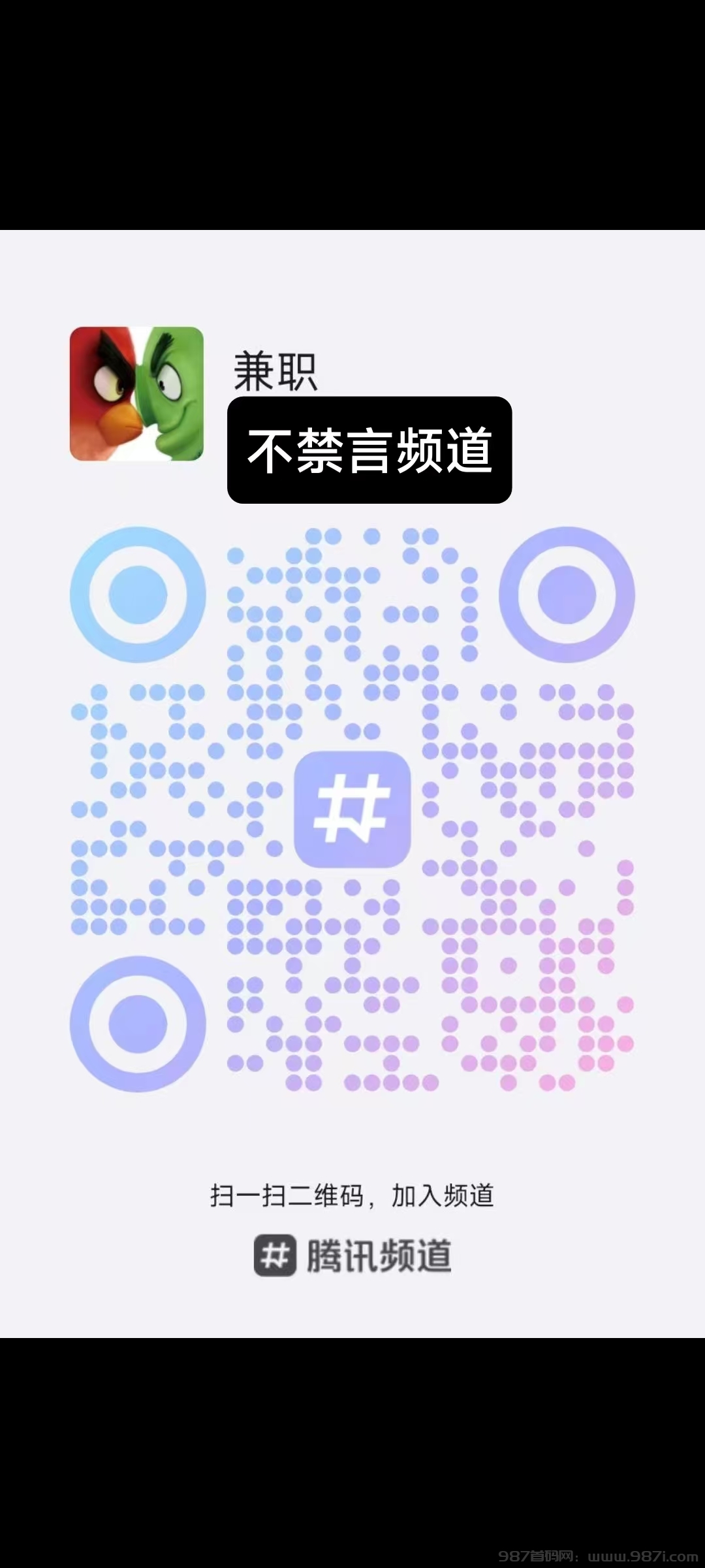 微信图片_20250328104511