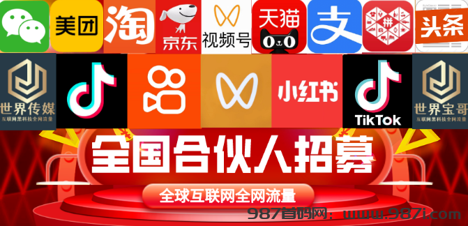 1-25040FA349450