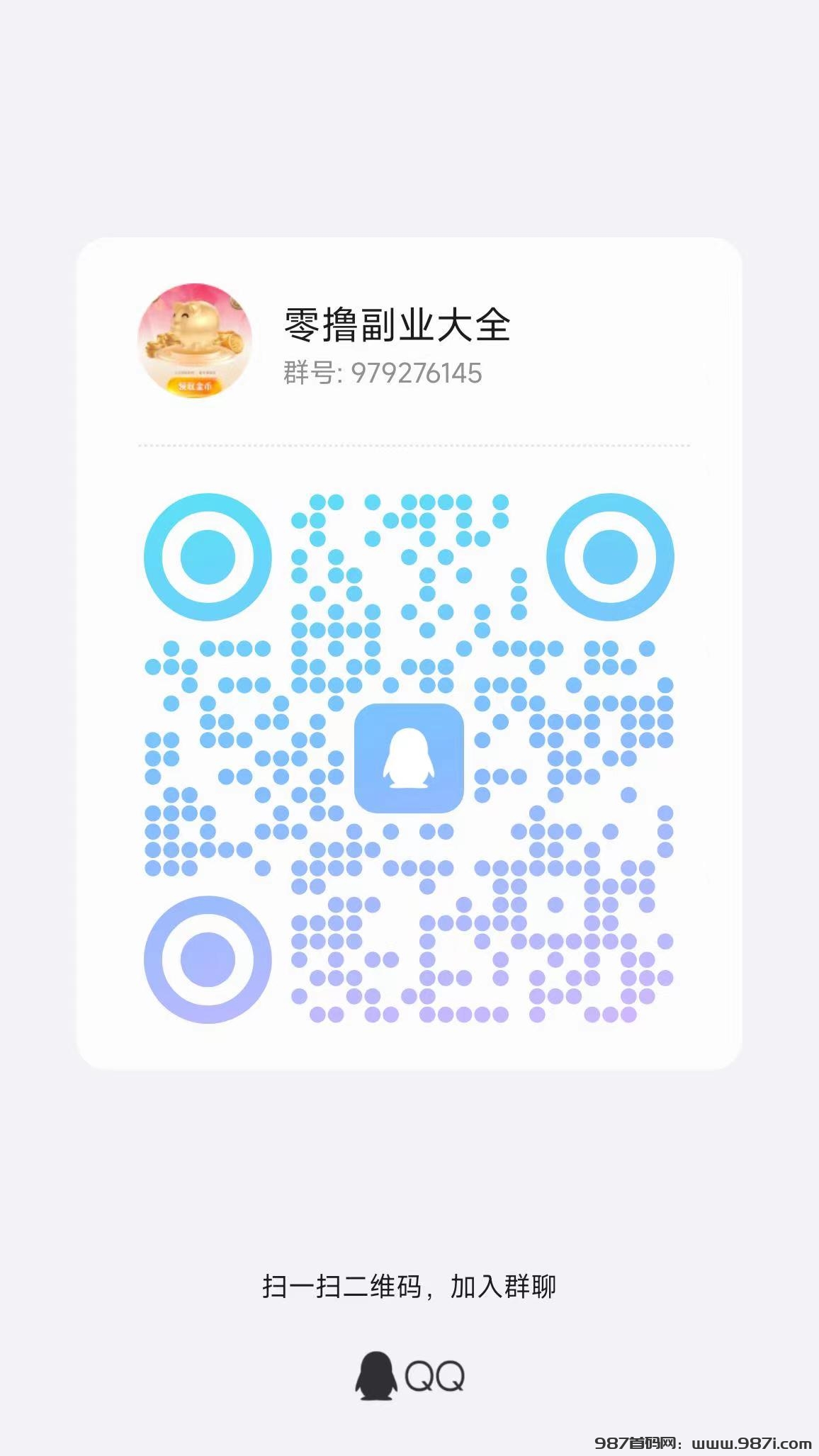 微信图片_20250317133352