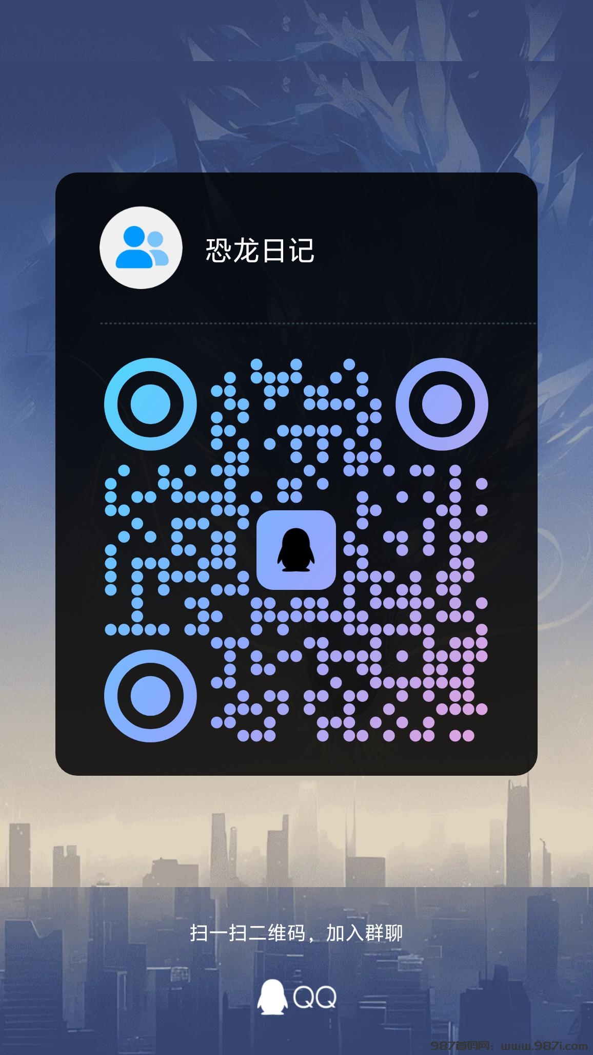 qrcode_1745154591433