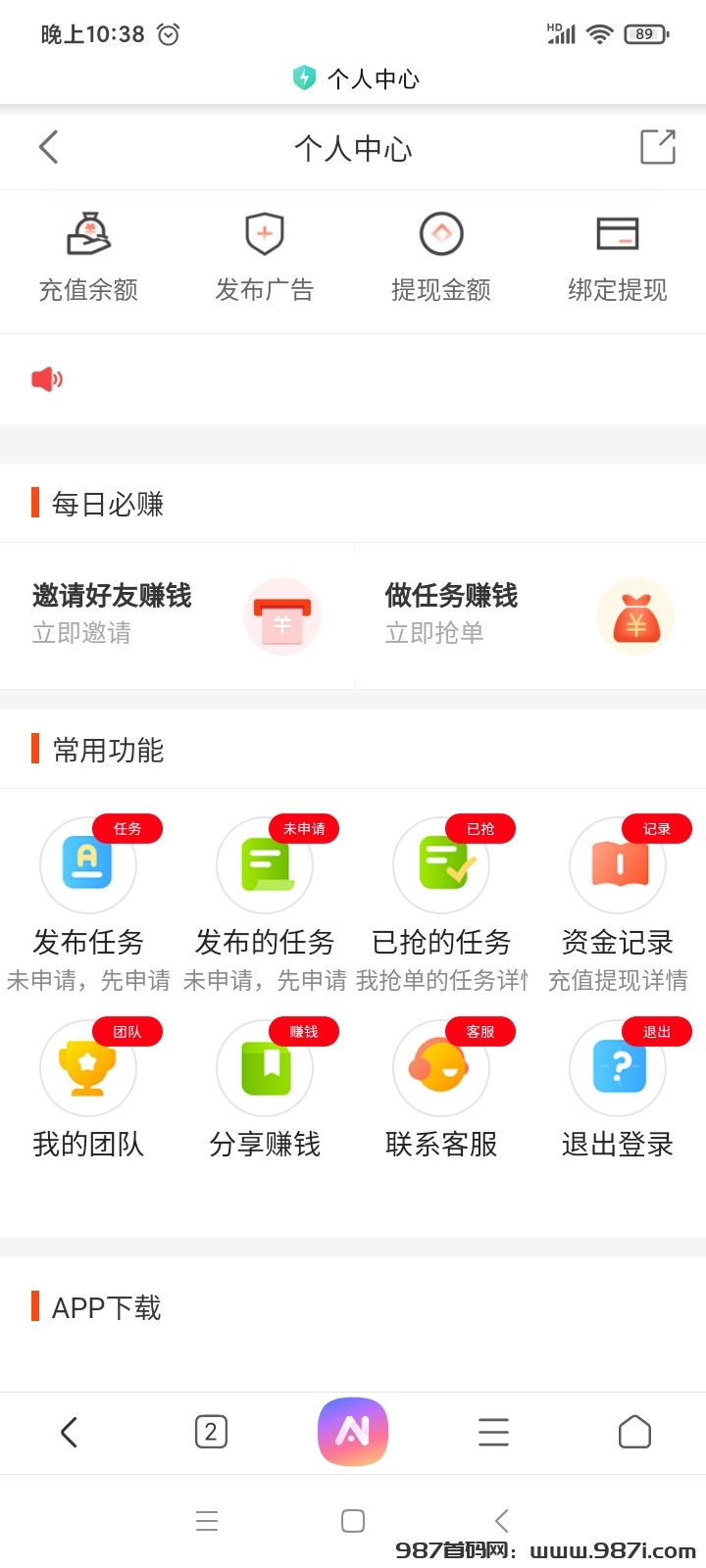 mmexport1745246500344