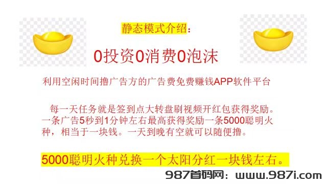 mmexport1745498267397