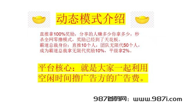 mmexport1745498269291