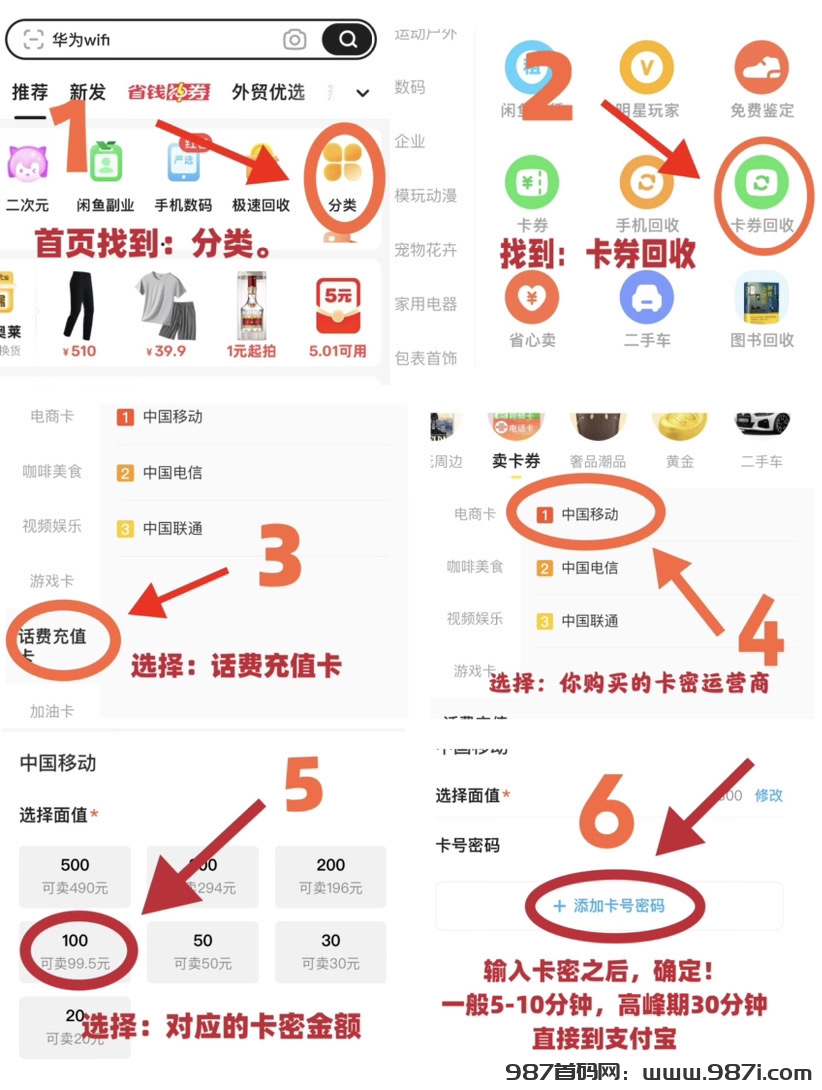 haiou_chat_1347271931463995392_7704a108d1b66ceca87e2b2d2008c34a