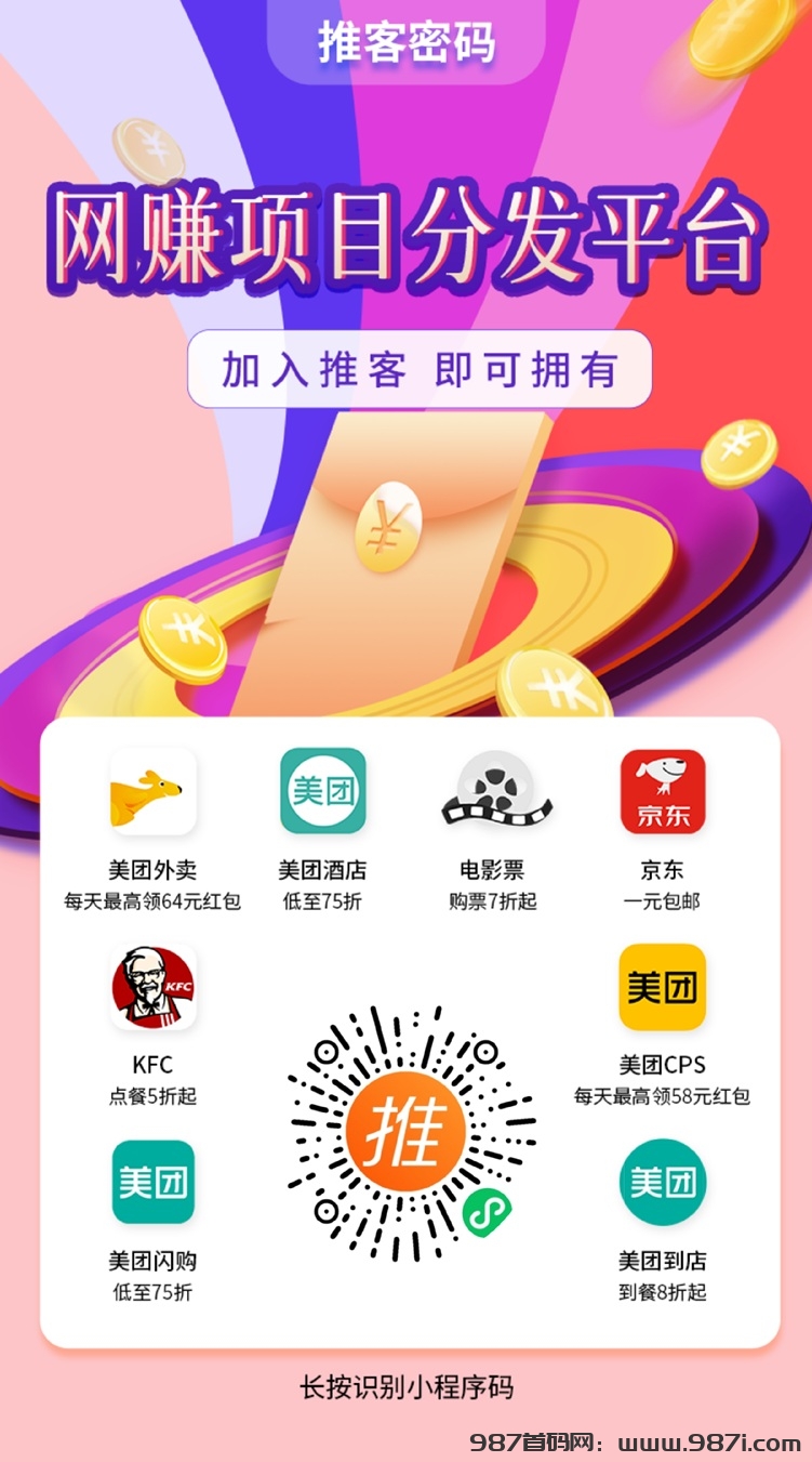 微信图片_20250428084333