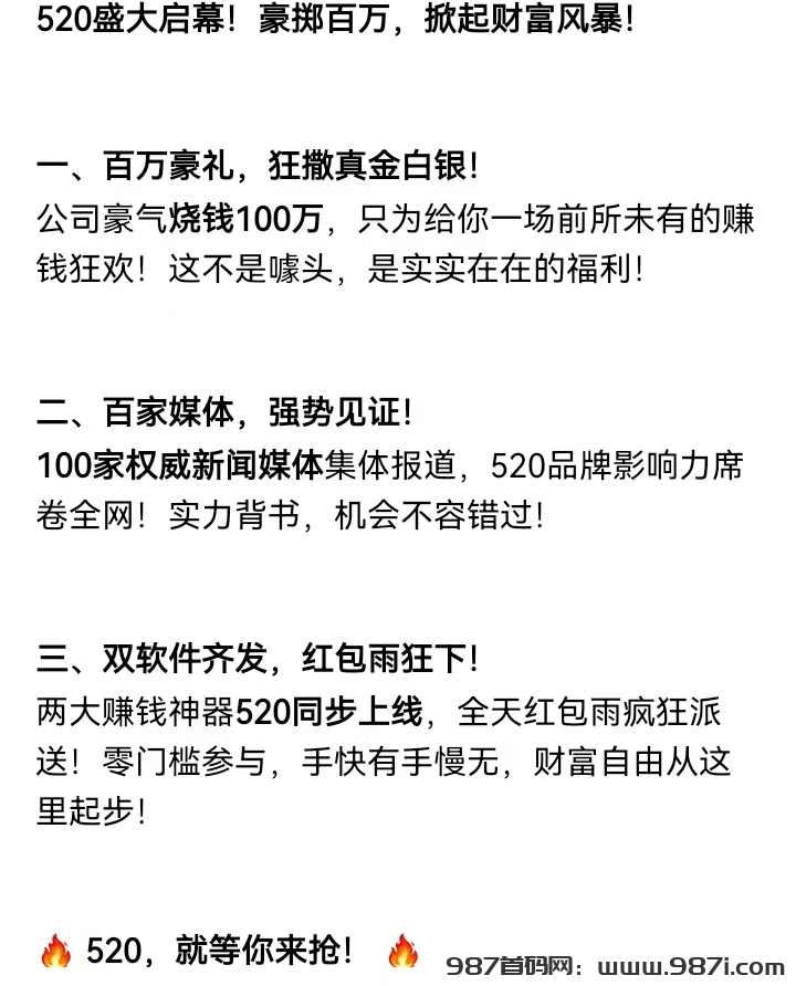 mmexport1746170489631