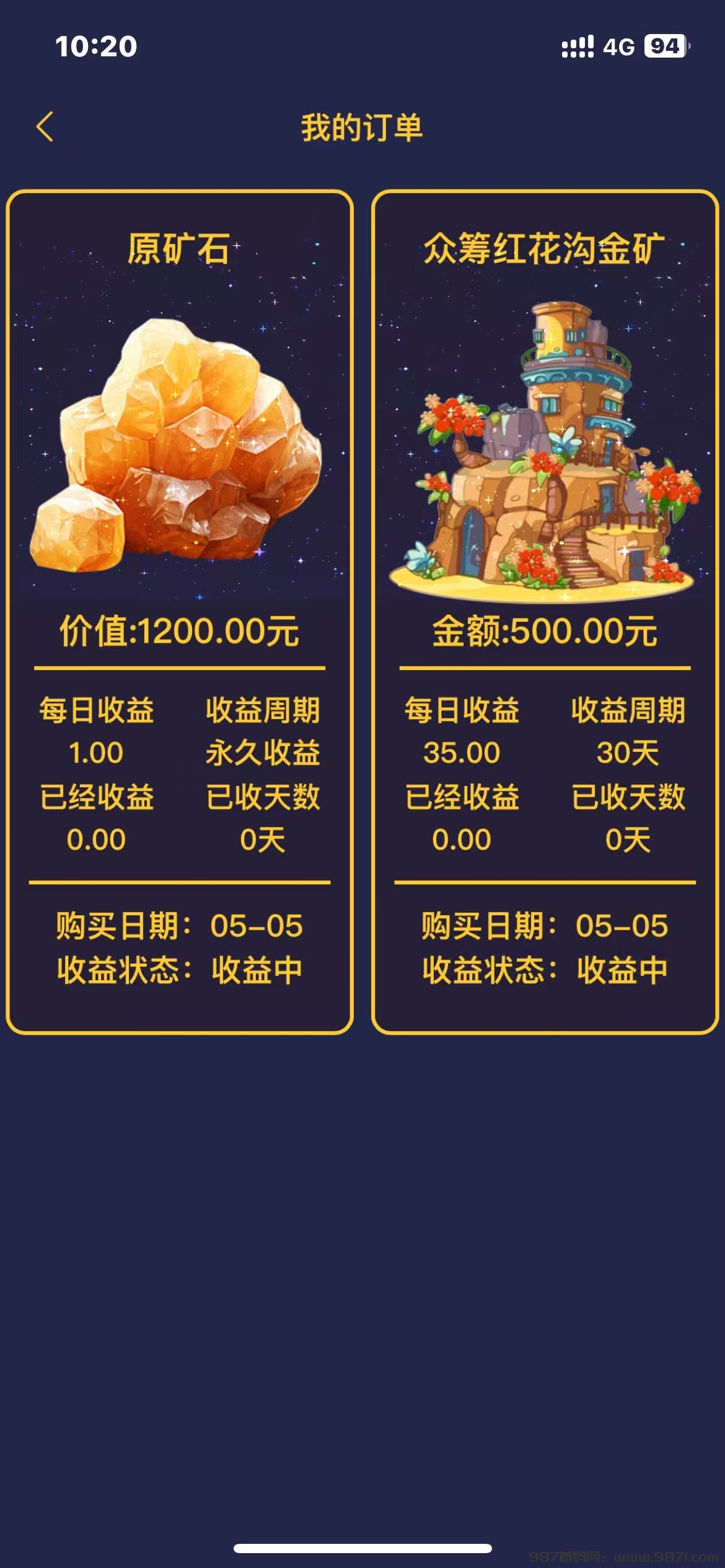 6666