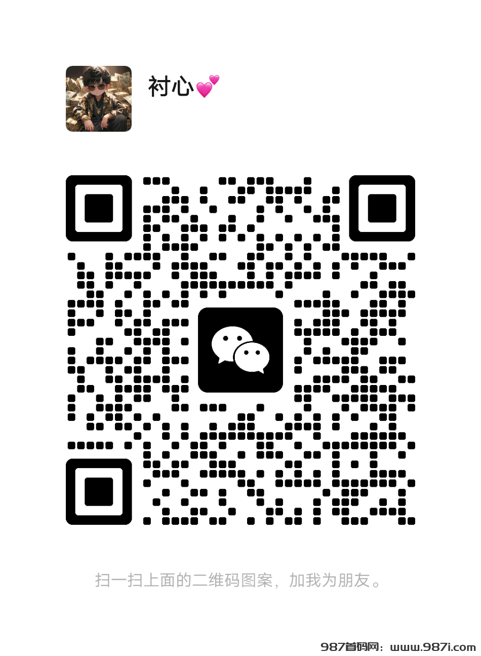 mmqrcode1746523098582