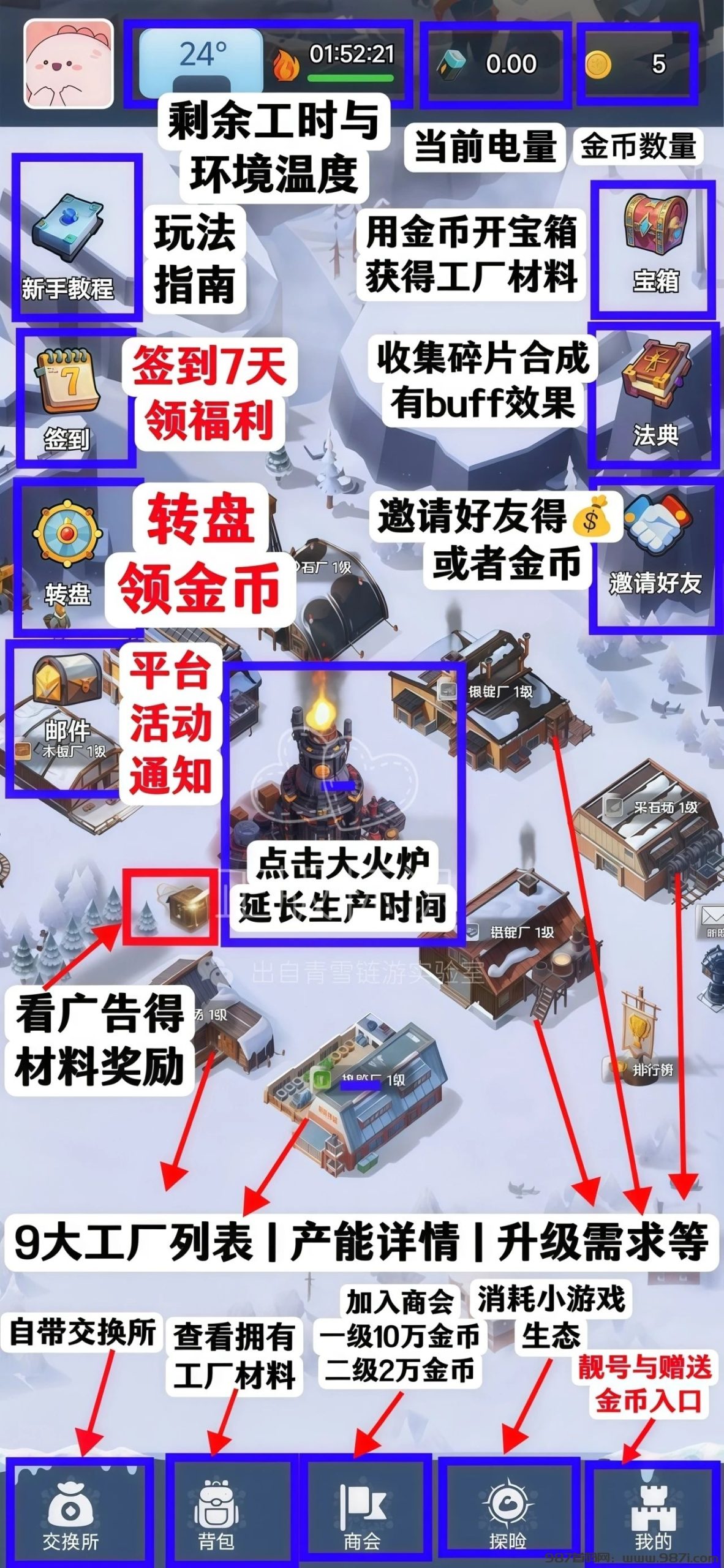 mmexport1746522959581