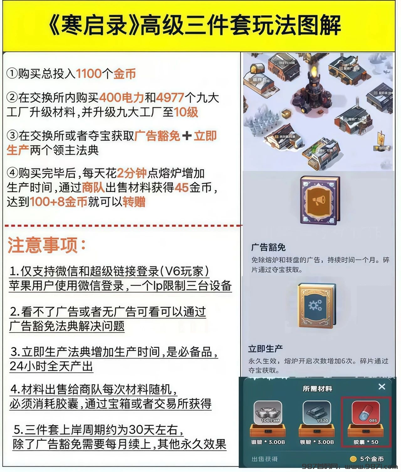 mmexport1746522981066