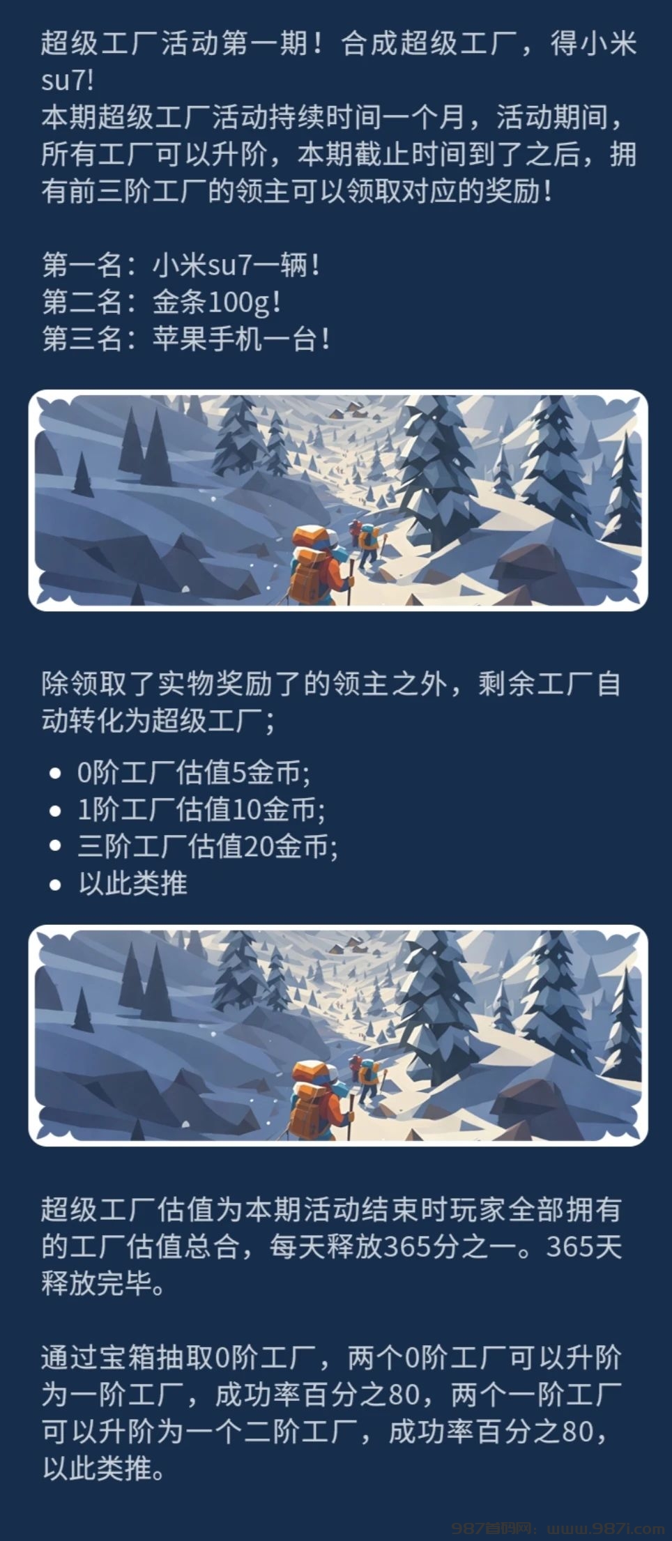 mmexport1746522965742